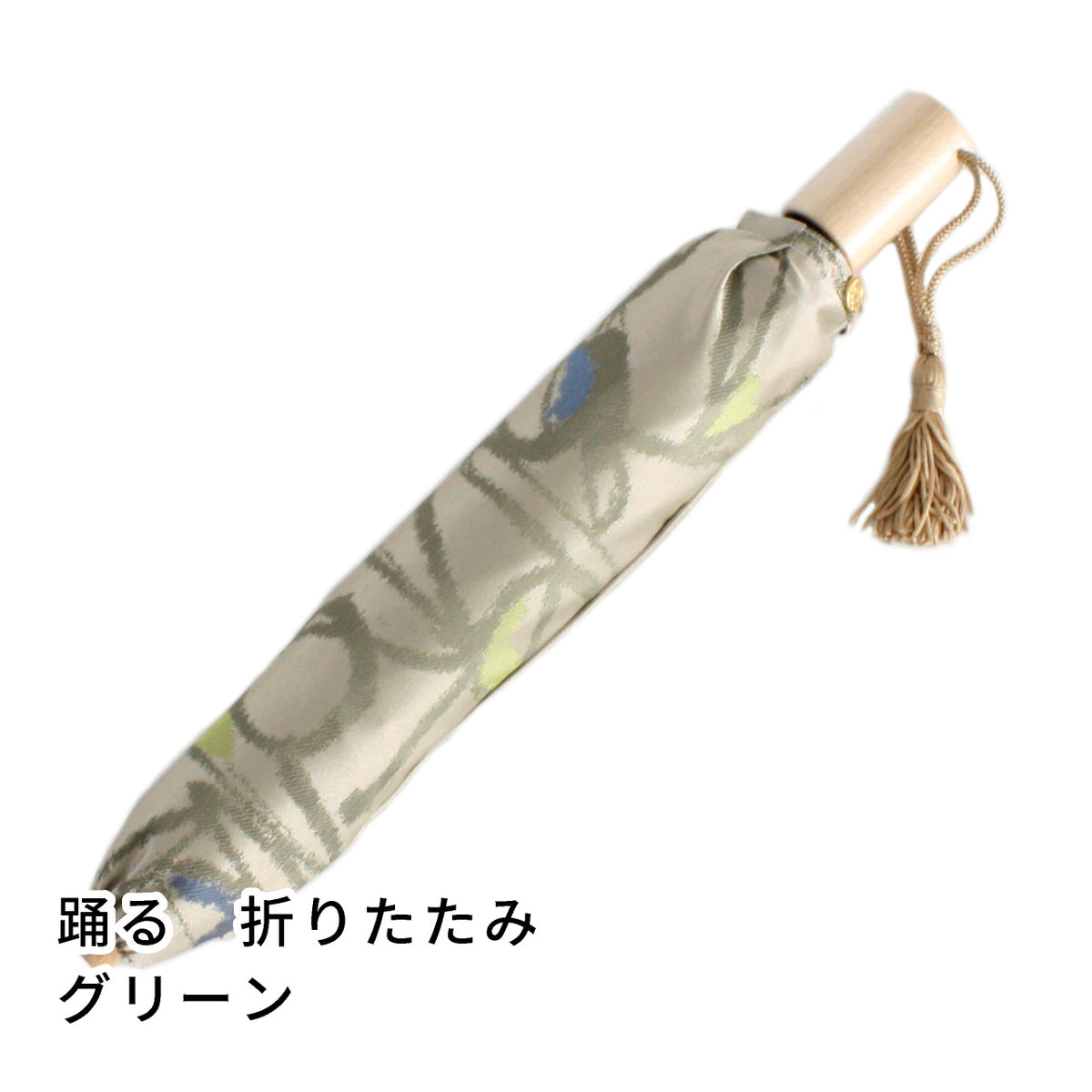 15,000円 ー 20,000円の傘・日傘 – 槇田商店公式ショップ