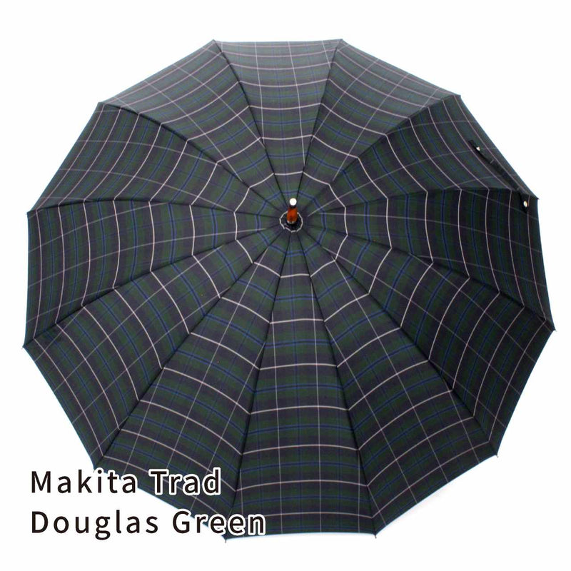 人気デザインの大人メンズ長傘！晴雨兼用雨傘12本65cm