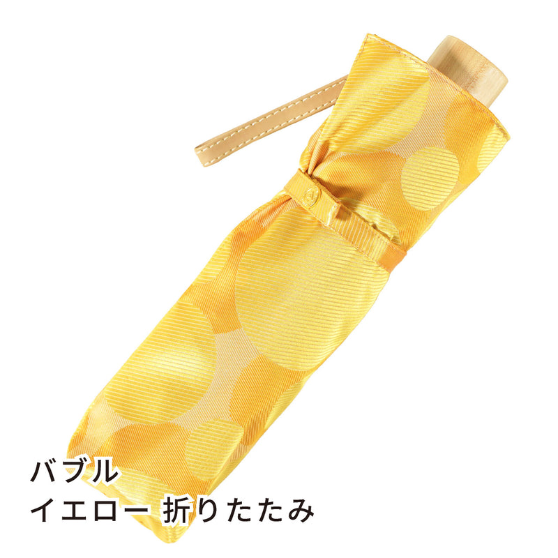 明るくかわいいレディース折りたたみ傘！晴雨兼用雨傘7本骨55cm