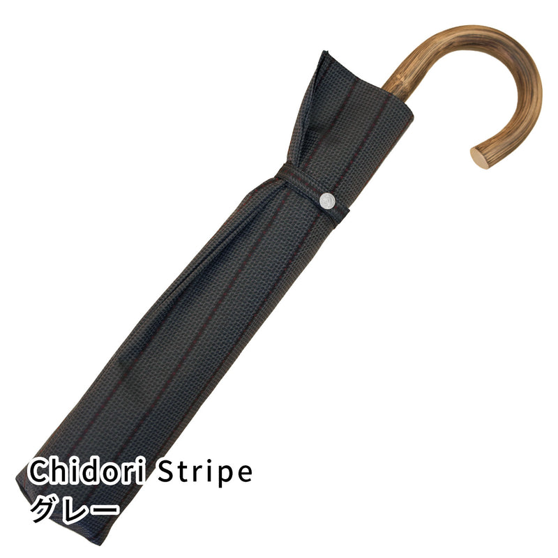 機能性が高いメンズ日傘！晴雨兼用折りたたみ傘8本骨58㎝