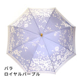 kirie　バラ　長傘