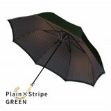 Tie Plain×Stripe GREEN