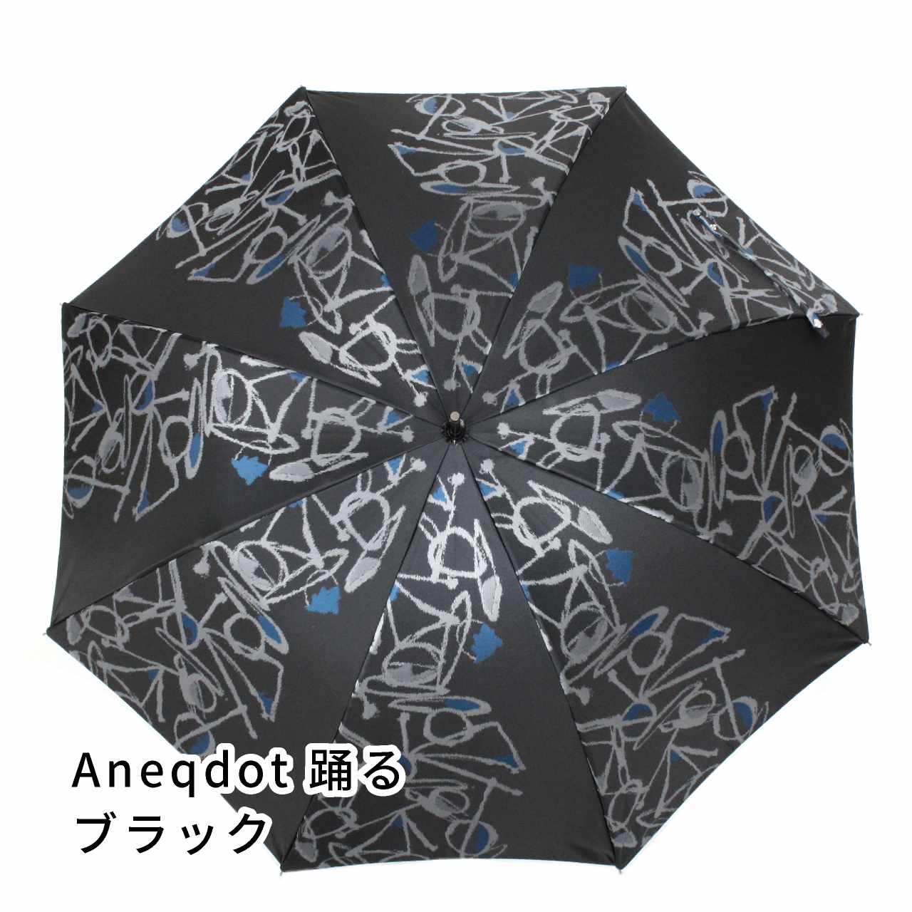 北欧風のおしゃれなレディース長傘！晴雨兼用雨傘8本骨60cm