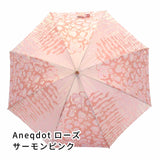 晴雨兼用　レディース　Aneqdot　ローズ　サーモンピンク　長傘