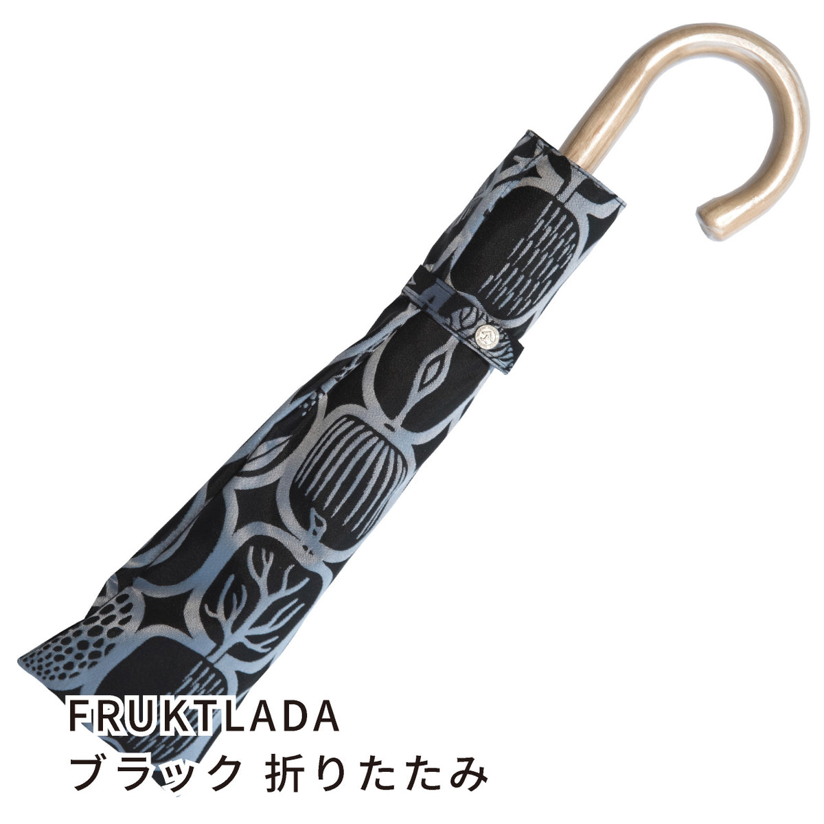 折りたたみ傘 ～ホック式～ – 槇田商店公式ショップ