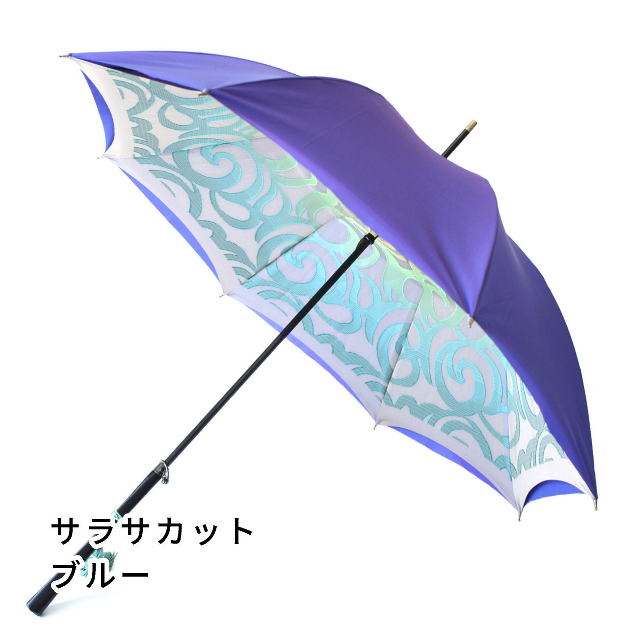晴雨兼用レディース傘　1866　サラサカット　ブルー　内側