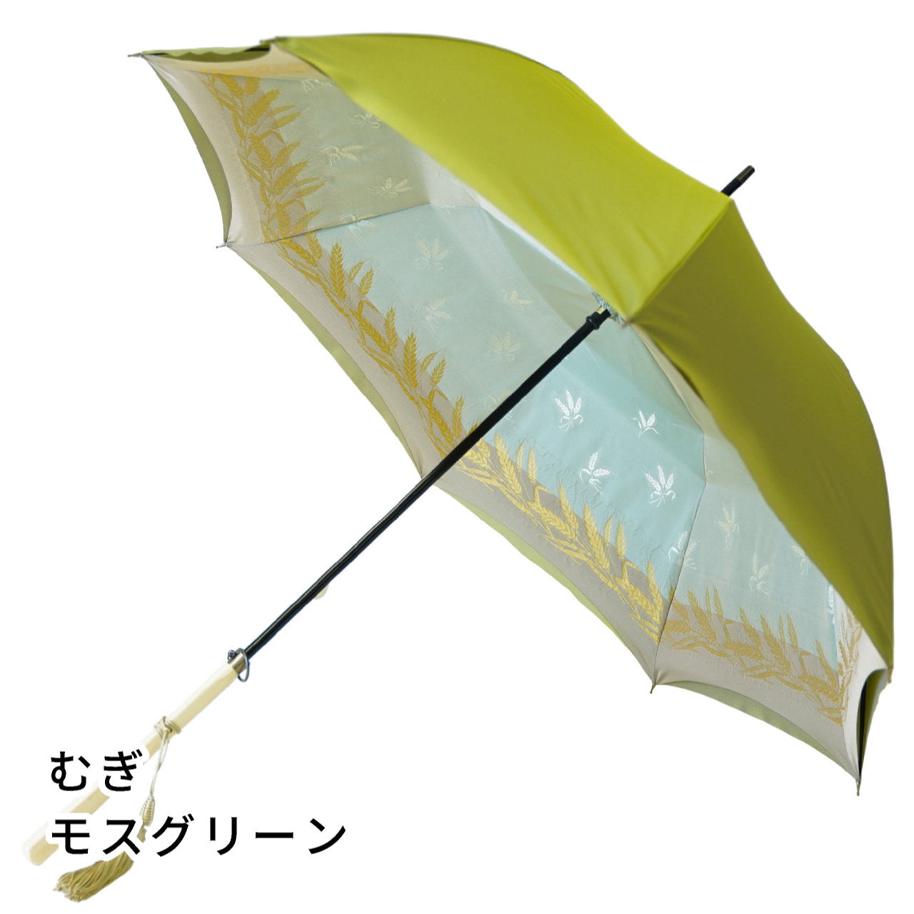 晴雨兼用レディース傘　1866　むぎ　モスグリーン