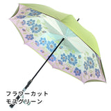 晴雨兼用レディース傘　1866　フラワーカット　モスグリーン