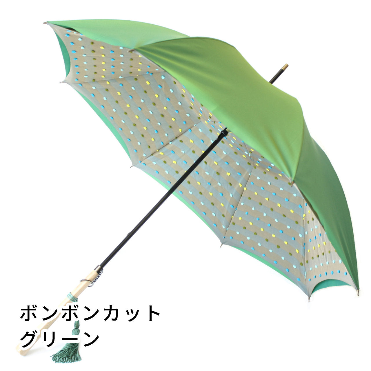 晴雨兼用レディース傘　1866　ボンボンカット　グリーン