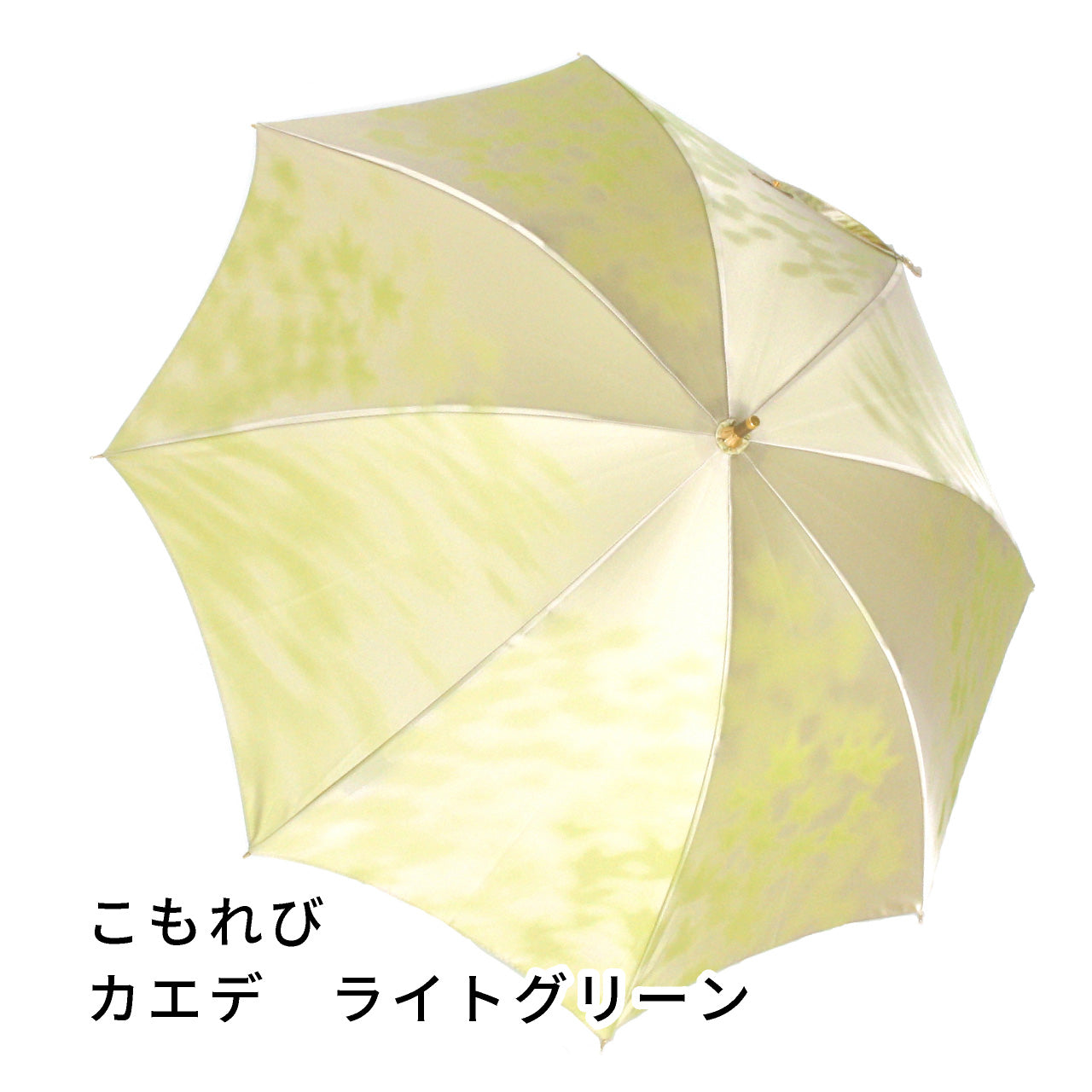 着物にも合うレディース日傘！晴雨兼用日傘8本骨50cm