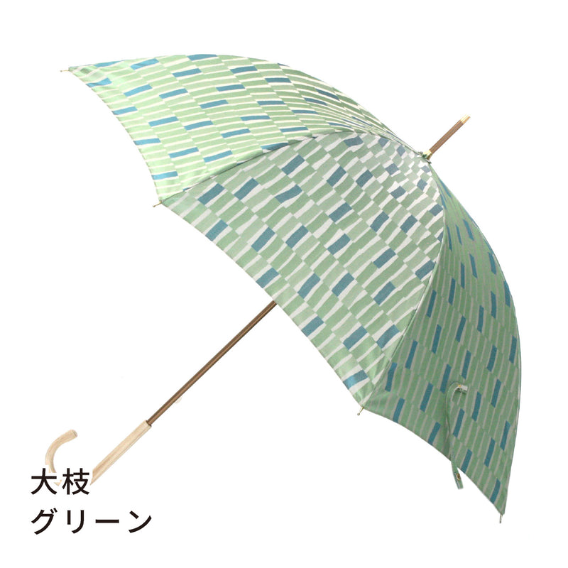 幅広い世代に人気のレディース長傘！晴雨兼用雨傘8本骨60cm