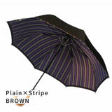 Tie Plain×Stripe BROWN