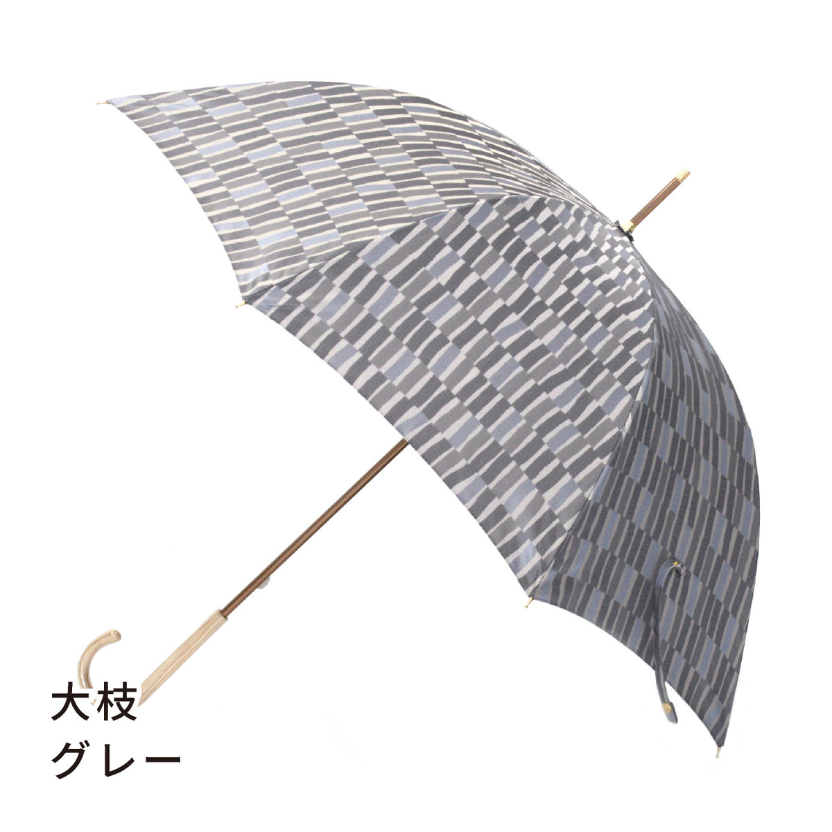 幅広い世代に人気のレディース長傘！晴雨兼用雨傘8本骨60cm