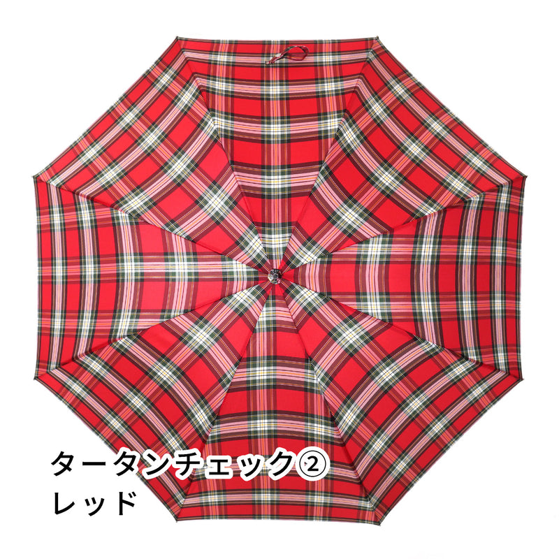 新品 55㎝ ファミリア 傘 赤チェック 大人用 新品 55㎝ ファミリア 傘 赤チェック 大人用 新品 55㎝ ファミリア 傘