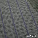 Shade　Chidori Stripe　折りたたみ傘