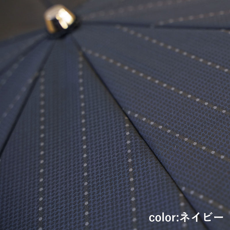 Shade　Chidori Stripe　折りたたみ傘