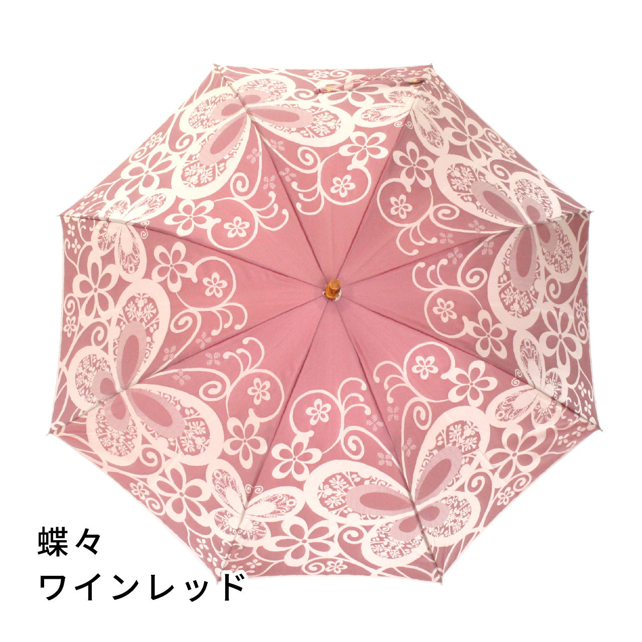 上品さもあるレディースのジャンプ傘！晴雨兼用雨傘8本骨60cm