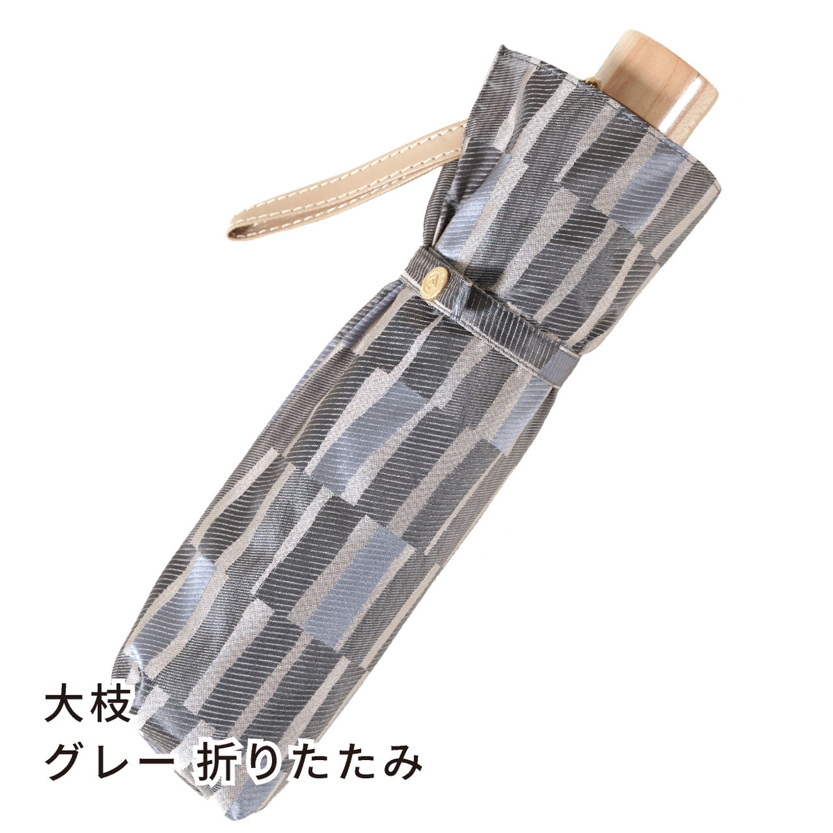 どの世代にも合うレディース折りたたみ傘！晴雨兼用雨傘7本骨55cm