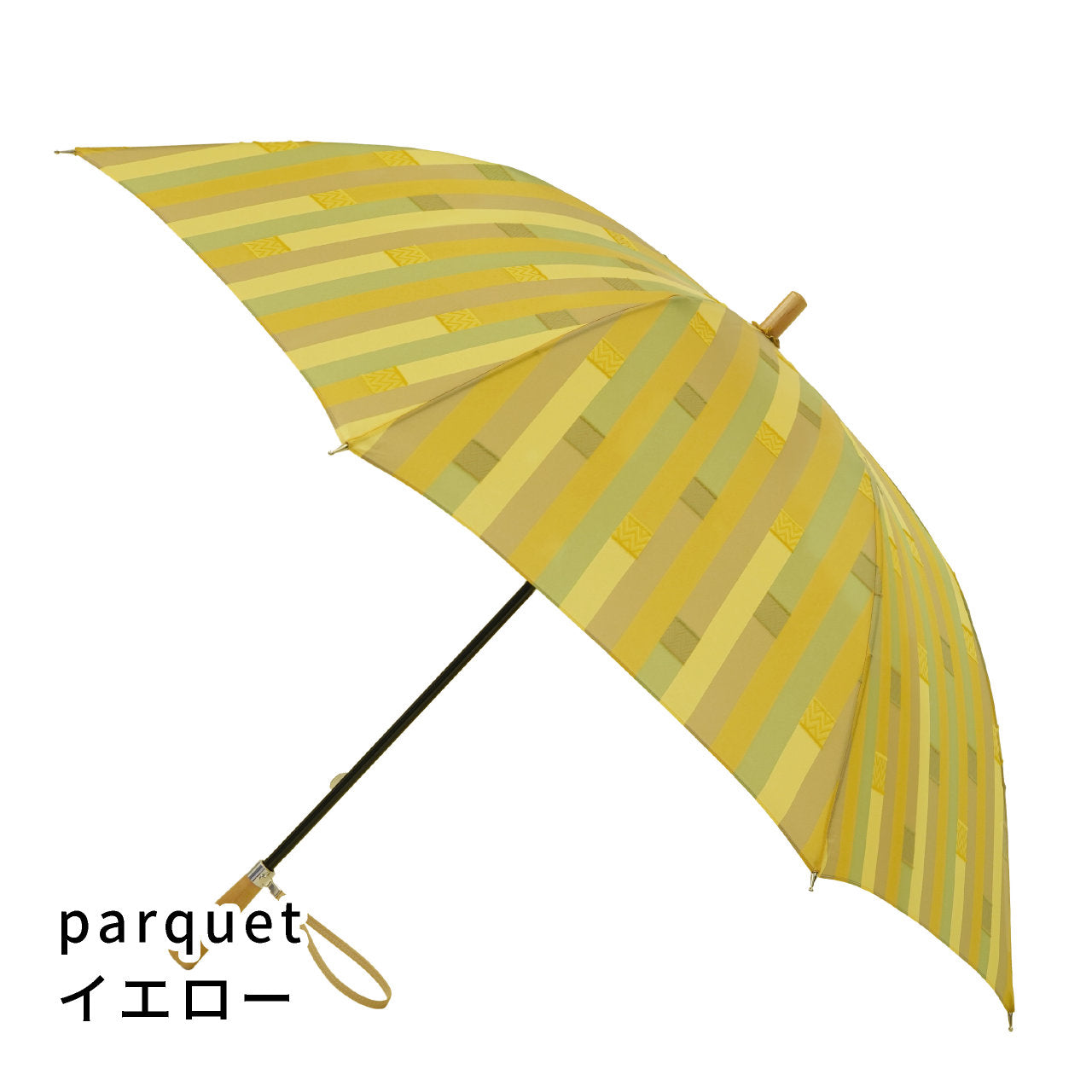 frozen parquet 長傘(ショートタイプ)