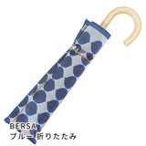 晴雨兼用　レディース　Stig L. BERSA　ブルー　折りたたみ傘