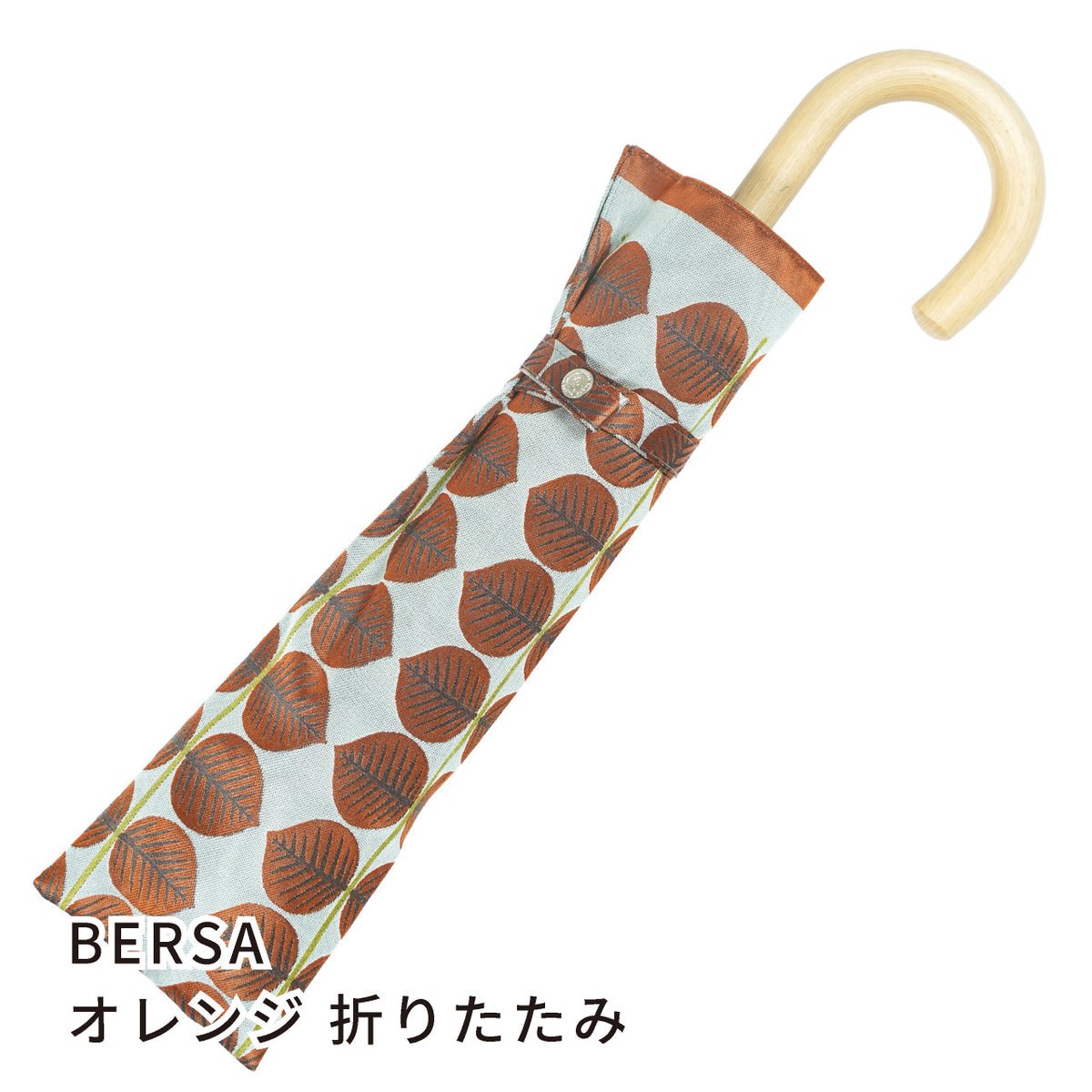 人気デザインのレディース折りたたみ傘！晴雨兼用雨傘8本骨55cm