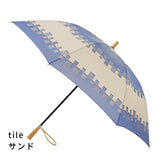 frozen　tile　長傘(ショートタイプ)　サンド