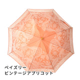 晴雨兼用　レディース　kirie　ペイズリー　ビンテージアプリコット　長傘