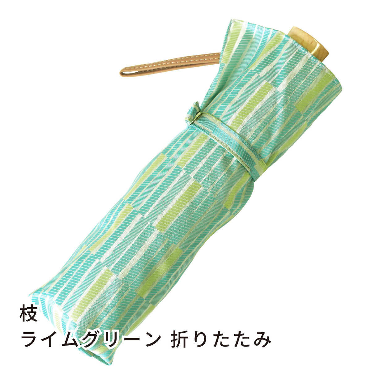 北欧風デザインのレディース折りたたみ傘！晴雨兼用雨傘7本骨55cm