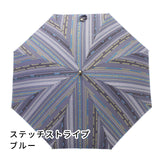 晴雨兼用　レディース　feel.t　ステッチストライプ　ブルー　スライドショート傘