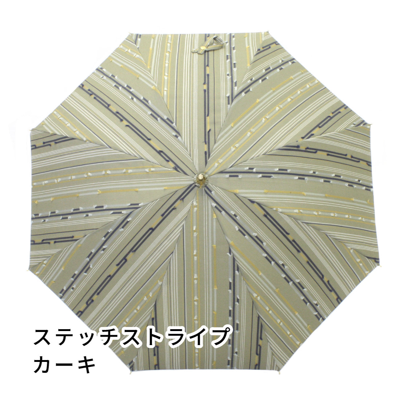 遮熱加工も施したレディース日傘！晴雨兼用日傘8本骨50cm