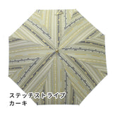 晴雨兼用　レディース　feel.t　ステッチストライプ　カーキ　スライドショート傘