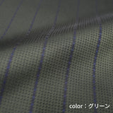 Shade　Chidori Stripe　折りたたみ傘