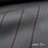 Shade　Chidori Stripe　折りたたみ傘