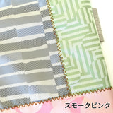 コラージュポーチ(小)