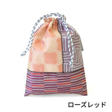 コラージュポーチ(小)