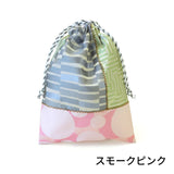 コラージュポーチ(小)