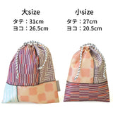 コラージュポーチ(大)