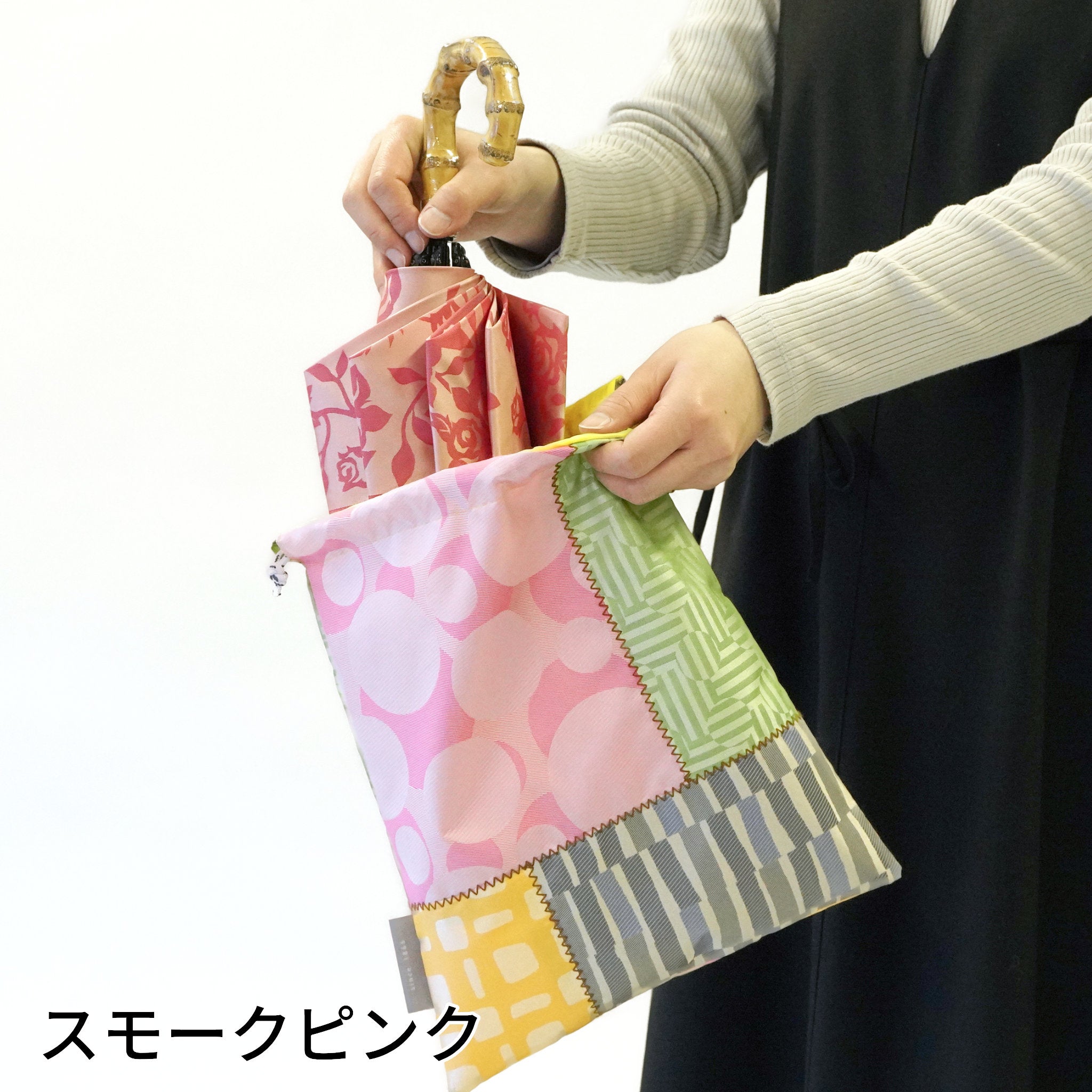コラージュポーチ(大)