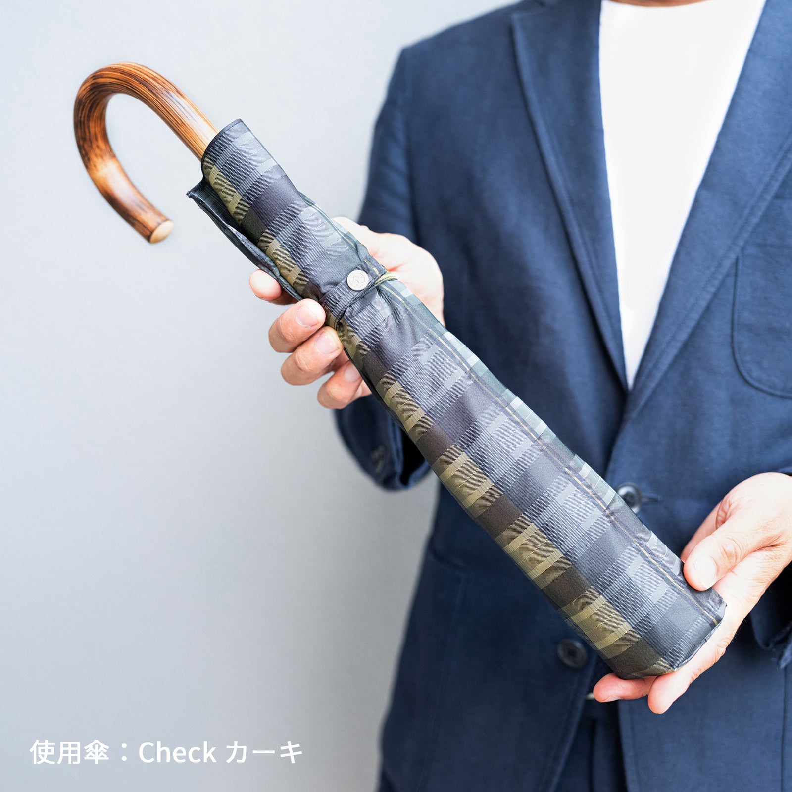 Shade check 折りたたみ傘 – 槇田商店公式ショップ