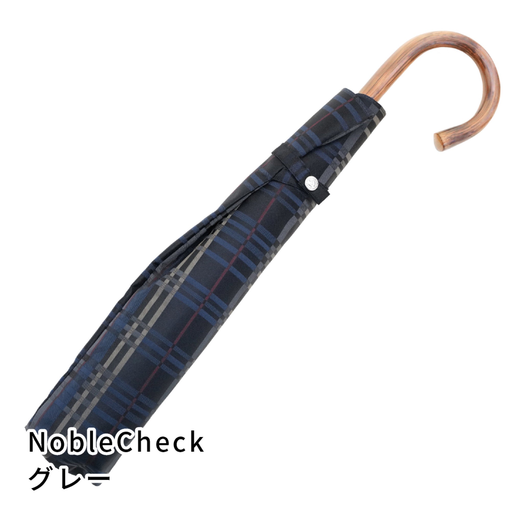 p*n様 DIESEL BLACK GOLD ダークグレー チェック柄 チェスタ おしゃれなチェック柄のメンズ日傘！晴雨兼用折りたたみ傘8本骨58㎝