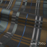 Shade　Noble Check　ブラウン　生地