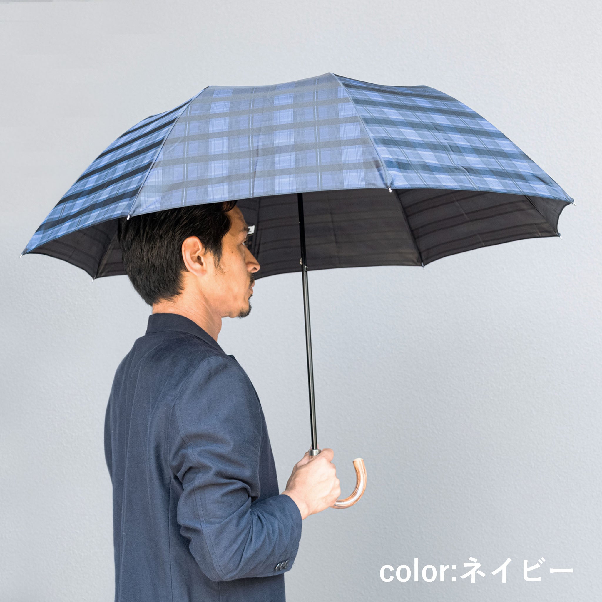 実用性も抜群のメンズ日傘！晴雨兼用折りたたみ傘8本骨58cm