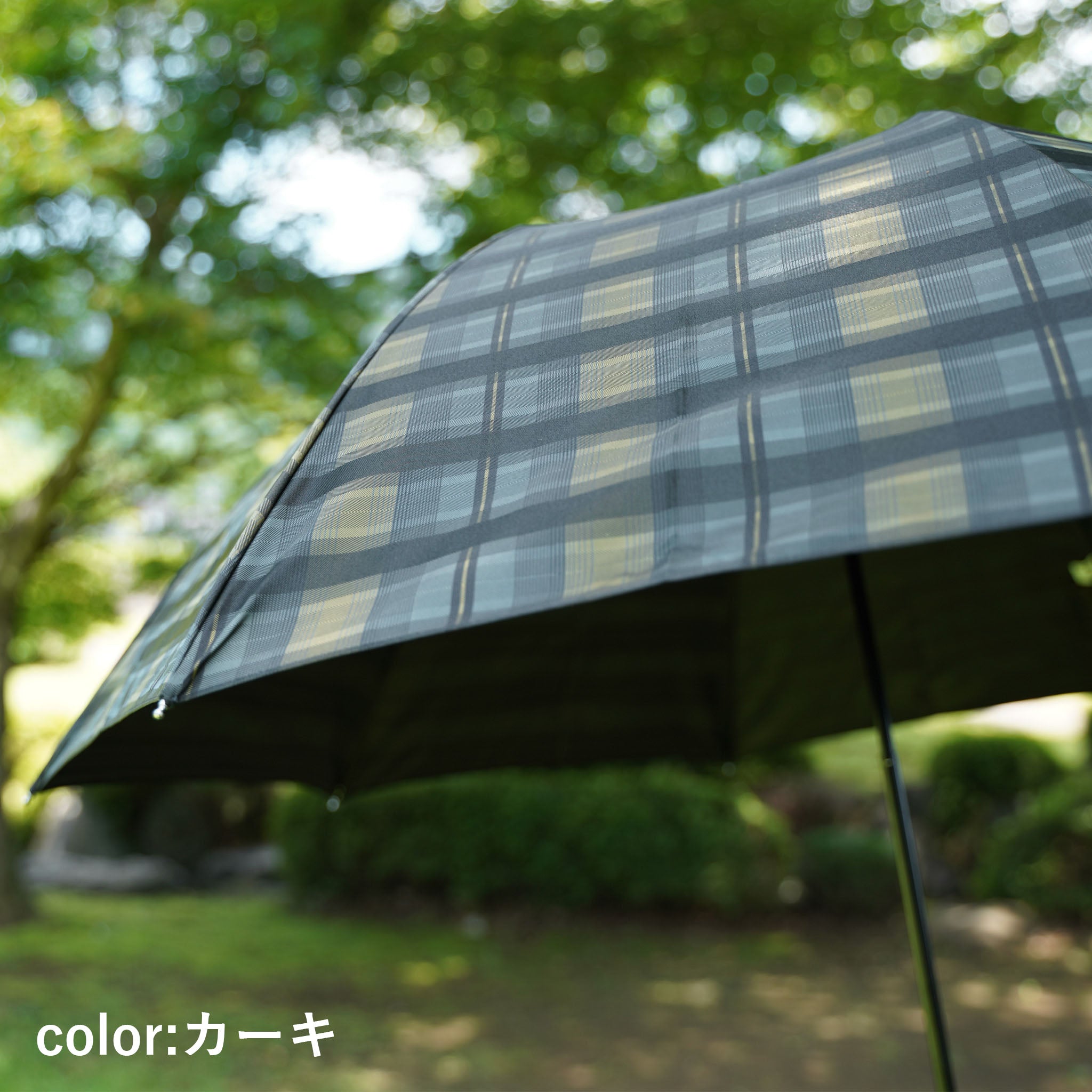 実用性も抜群のメンズ日傘！晴雨兼用折りたたみ傘8本骨58cm