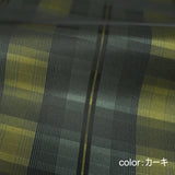 Shade check カーキ生地アップ