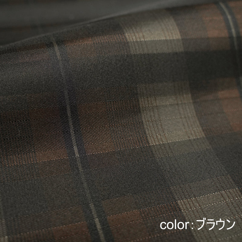 Shade check ブラウン生地アップ