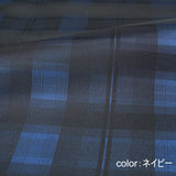 Shade check ネイビー生地アップ