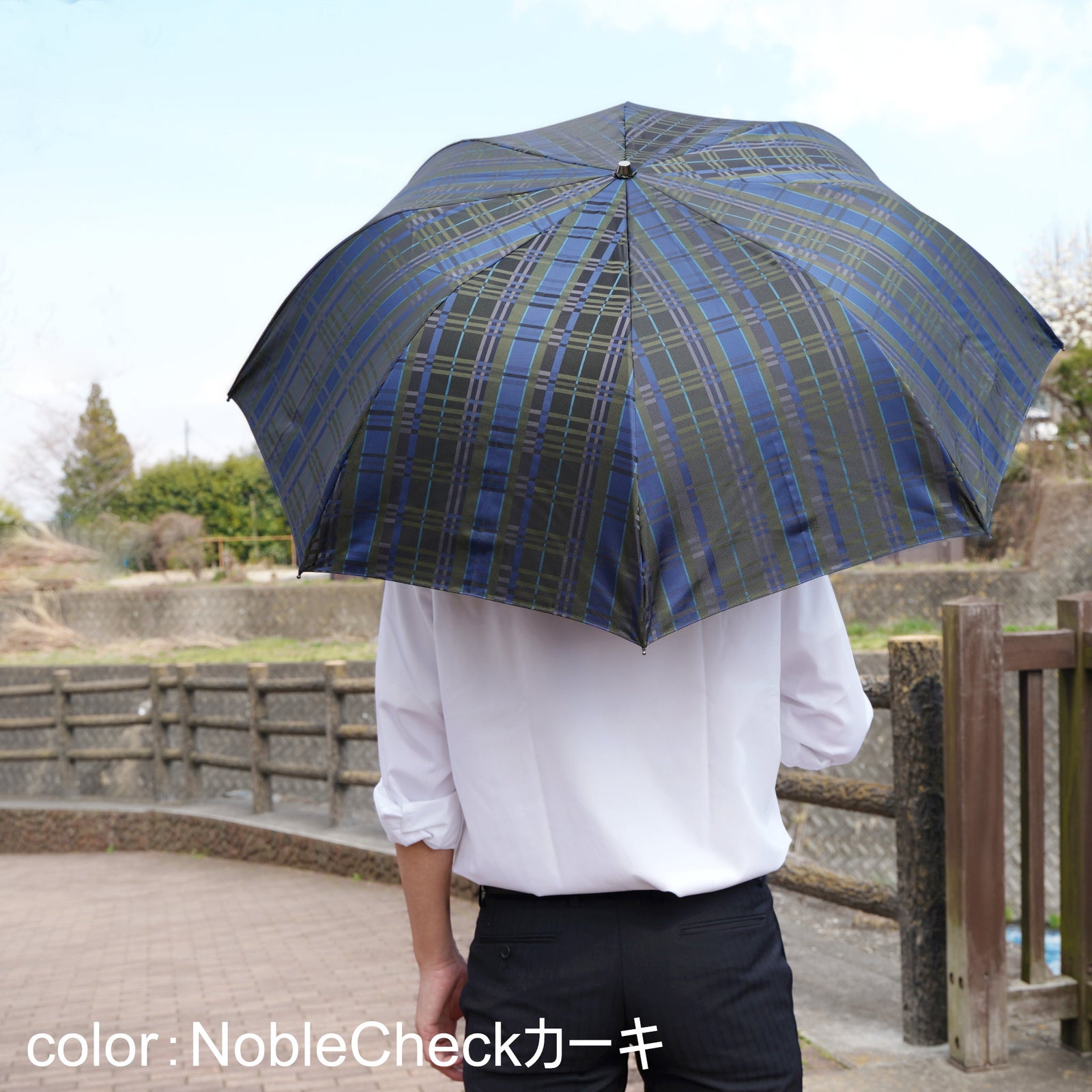 おしゃれなチェック柄のメンズ日傘！晴雨兼用折りたたみ傘8本骨58㎝