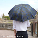 Shade　Noble Check　カーキ　使用イメージ