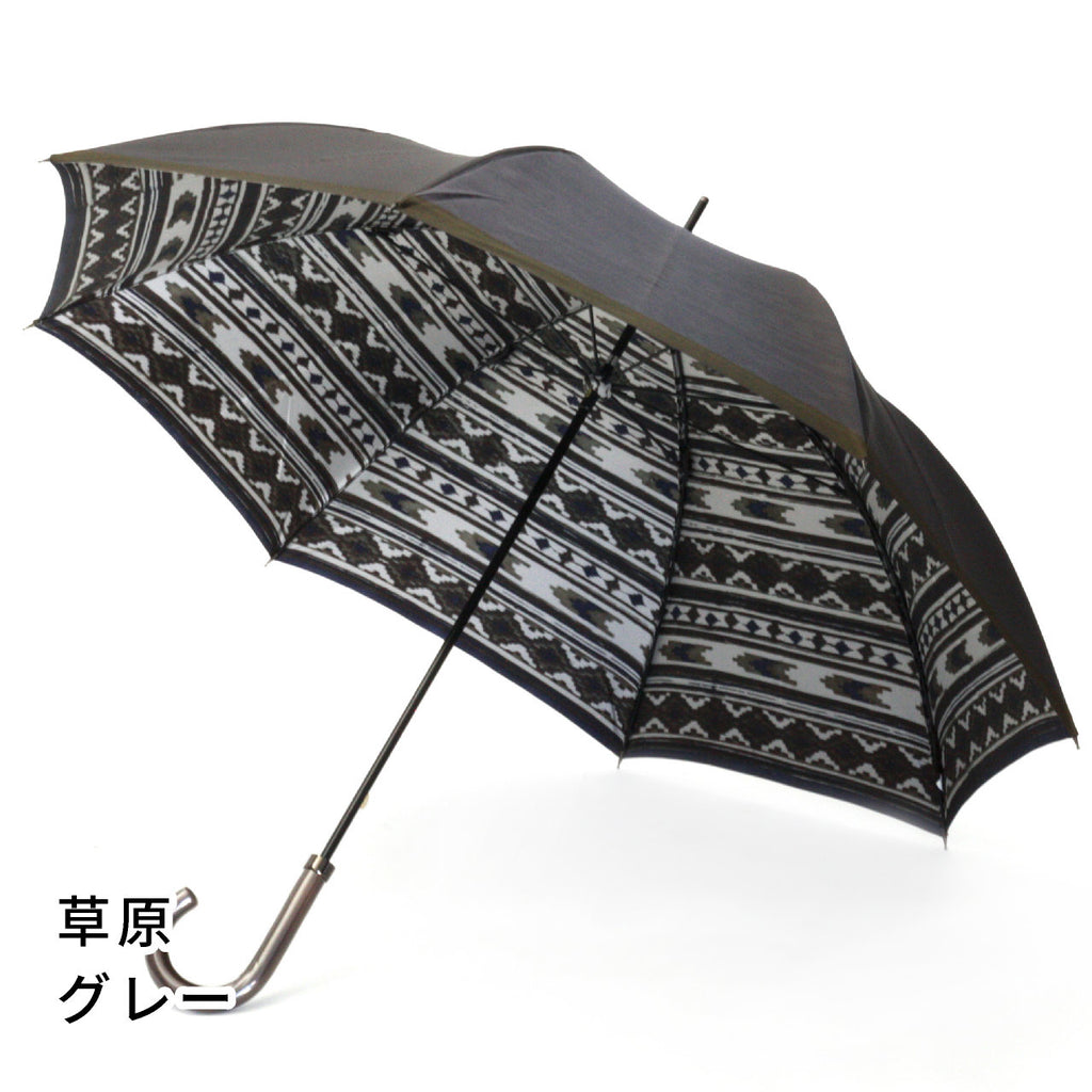 伝統の技術を受け継いだ大人が楽しめる晴雨兼用メンズ雨傘8本骨65cm