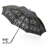 晴雨兼用メンズ傘　ネイティブほぐし　草原　グレー